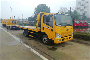 科尔沁左翼中旗附近24小时救援车电话