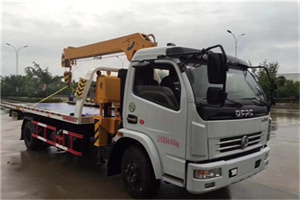 科尔沁左翼中旗24小时道路救援服务