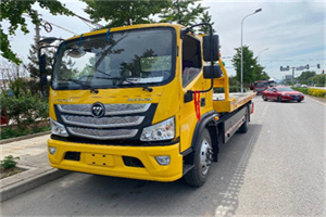 科尔沁左翼中旗汽车救援头像