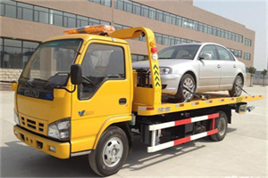 科尔沁左翼中旗道路救援一般怎么收费