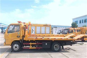 科尔沁左翼中旗送油救援服务