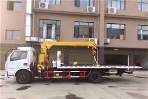 科尔沁左翼中旗附近汽车轮胎更换