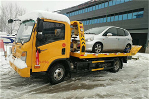 科尔沁左翼中旗附近道路救援服务